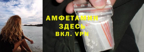 ECSTASY Балабаново